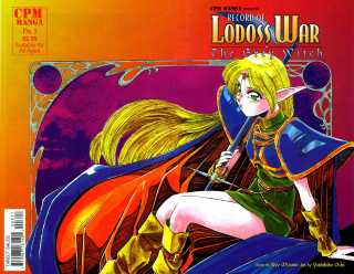 Record of Lodoss War The Grey Witch (1998) no. 3 - Used