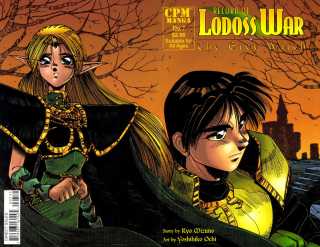 Record of Lodoss War The Grey Witch (1998) no. 7 - Used