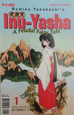 Inu-Yasha (1997) Part 3 no. 1 - Used