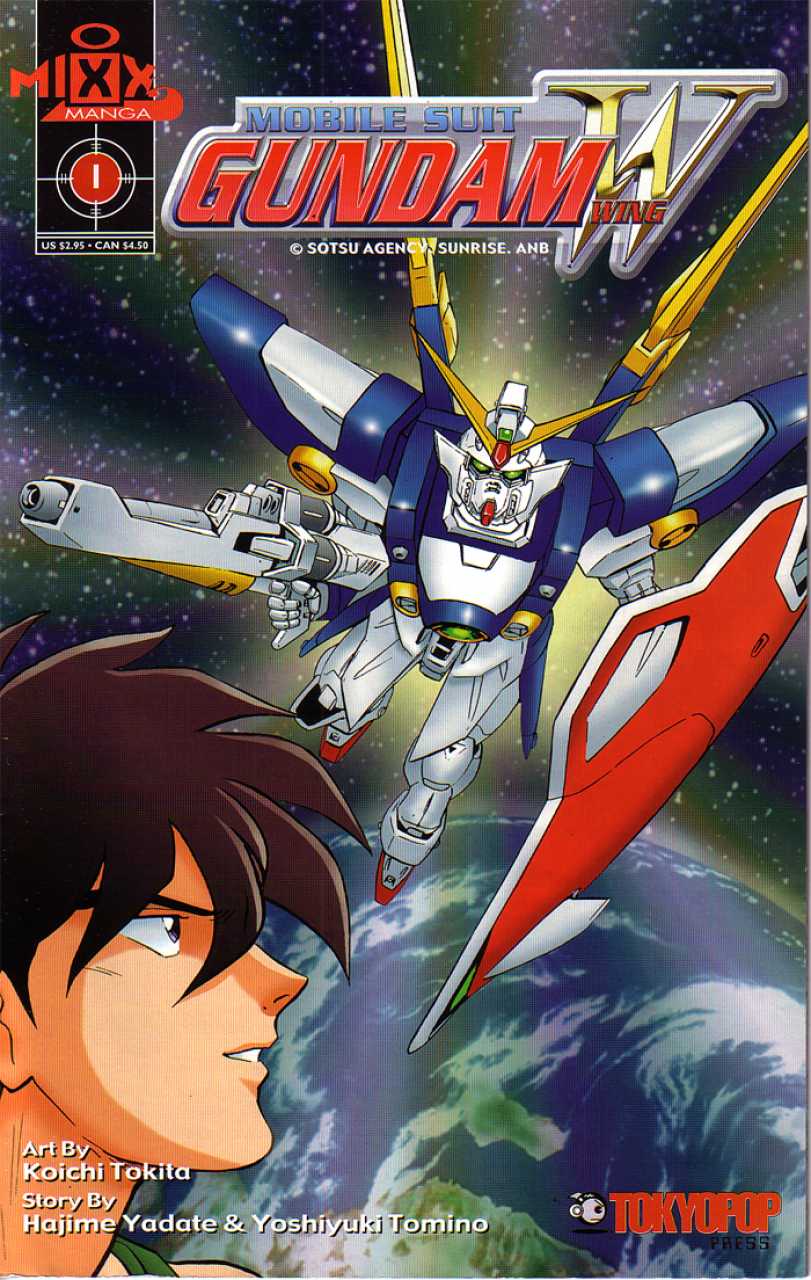 Mobile Suit Gundam Wing (2000) no. 1 - Used