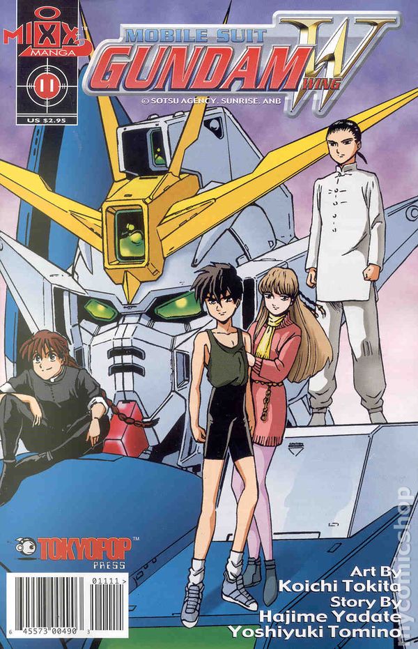 Mobile Suit Gundam Wing (2000) no. 11 - Used