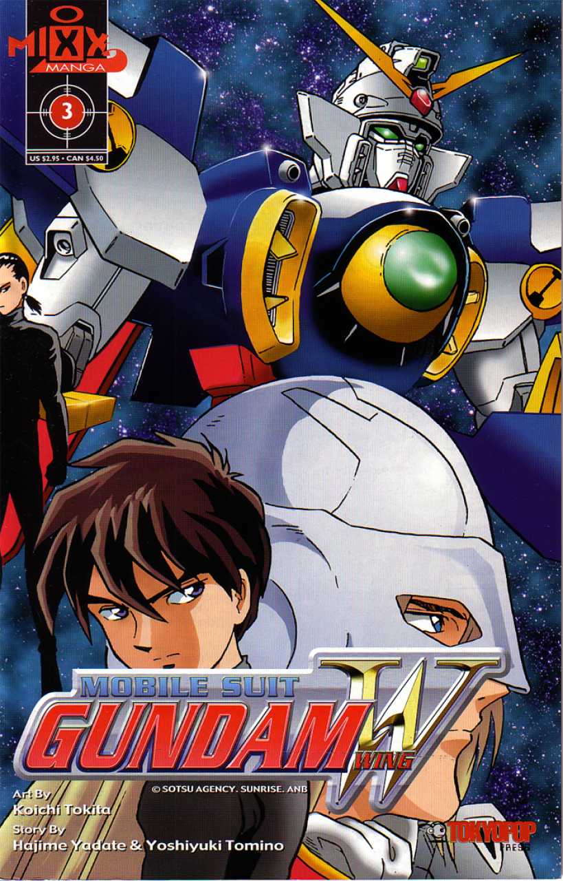 Mobile Suit Gundam Wing (2000) no. 3 - Used