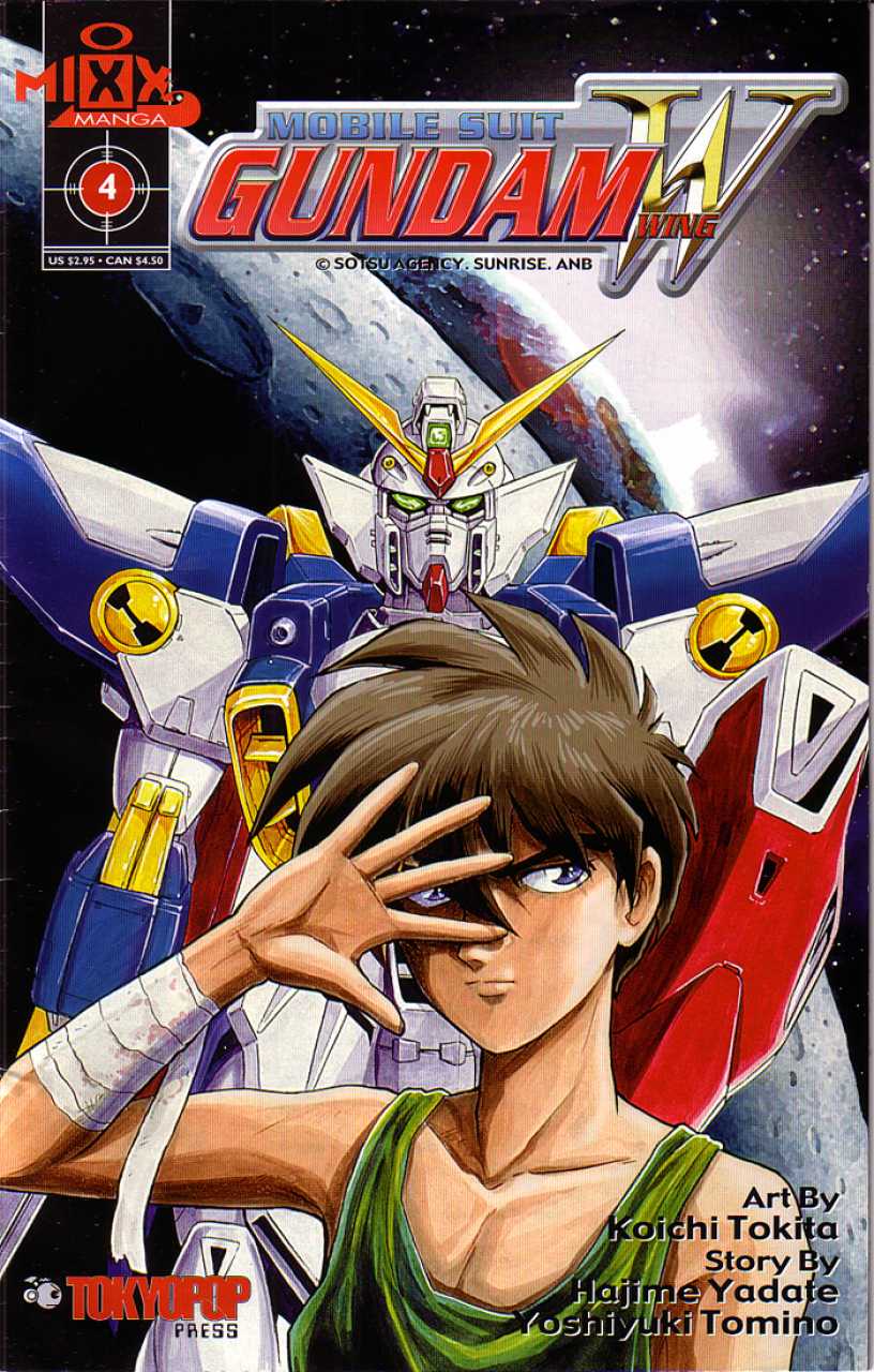 Mobile Suit Gundam Wing (2000) no. 4 - Used