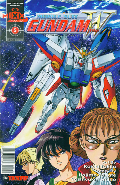 Mobile Suit Gundam Wing (2000) no. 5 - Used