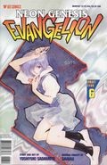 Neon Genesis Evangelion: Part 5 (2000) no. 6 - Used