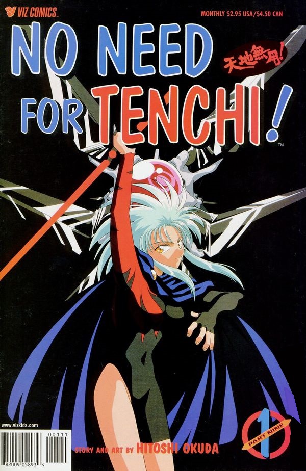 No Need for Tenchi (1996) Book Nine no. 1 - Used