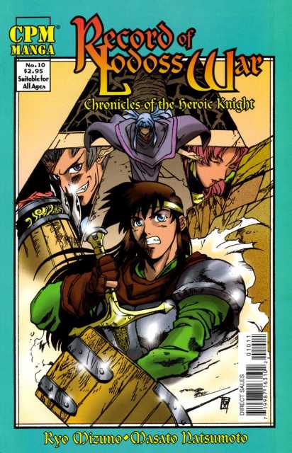 Record of Lodoss War: Chronicles of the Heroic Knight (2000) no. 10 - Used