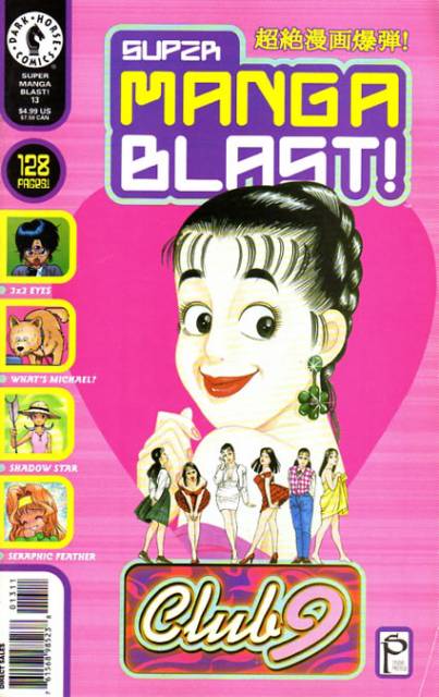 Super Manga Blast (2000) no. 13 - Used