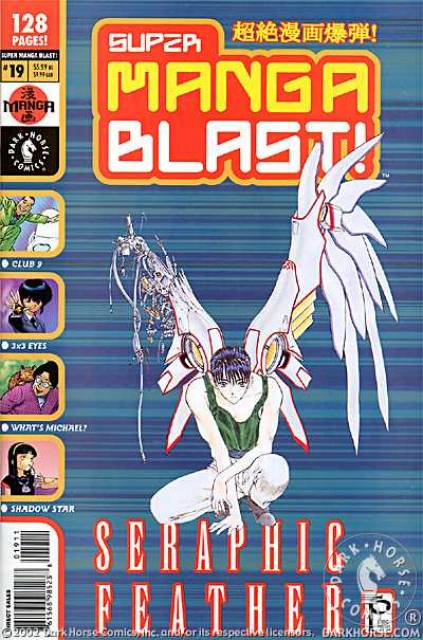 Super Manga Blast (2000) no. 19 - Used