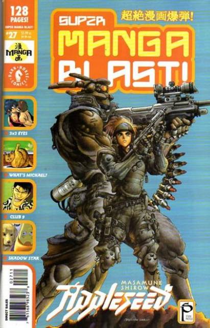Super Manga Blast (2000) no. 27 - Used