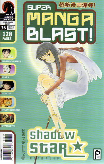 Super Manga Blast (2000) no. 36 - Used