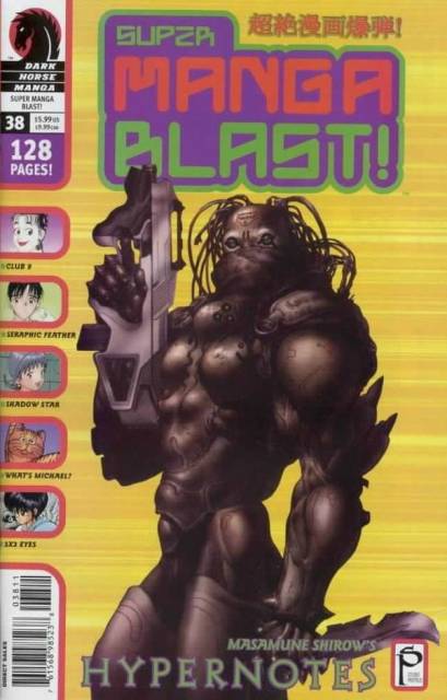 Super Manga Blast (2000) no. 38 - Used