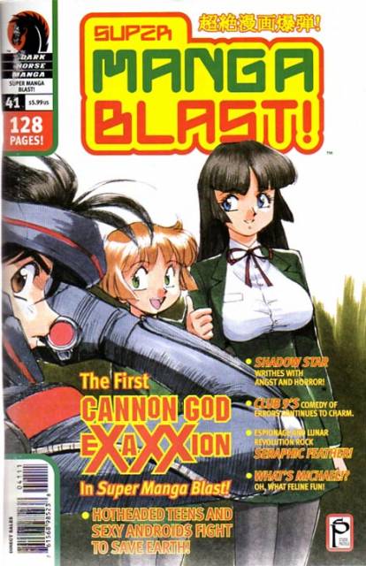 Super Manga Blast (2000) no. 41 - Used