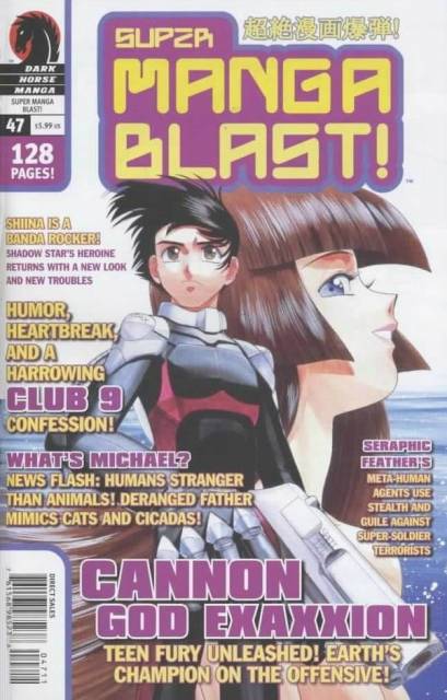 Super Manga Blast (2000) no. 47 - Used