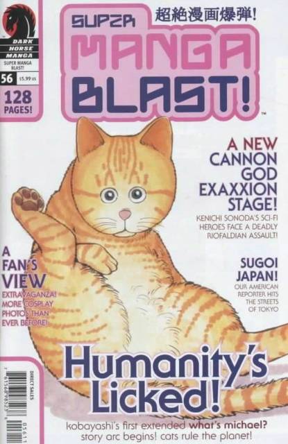 Super Manga Blast (2000) no. 56 - Used