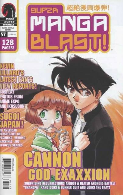 Super Manga Blast (2000) no. 57 - Used