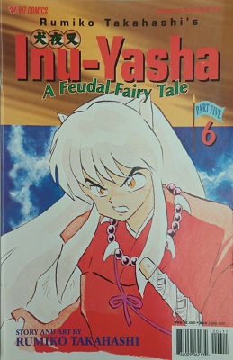 Inu-Yasha (1997) Part 5 no. 6 - Used