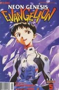Neon Genesis Evangelion: Part 7 (2002) no. 5 - Used