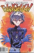Neon Genesis Evangelion: Part 7 (2002) no. 6 - Used