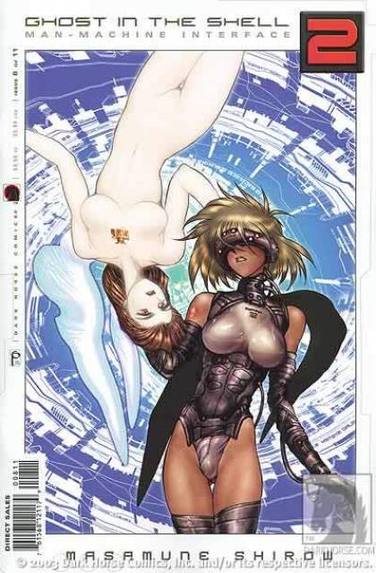 Ghost in the Shell 2 (2003) no. 8 - Used