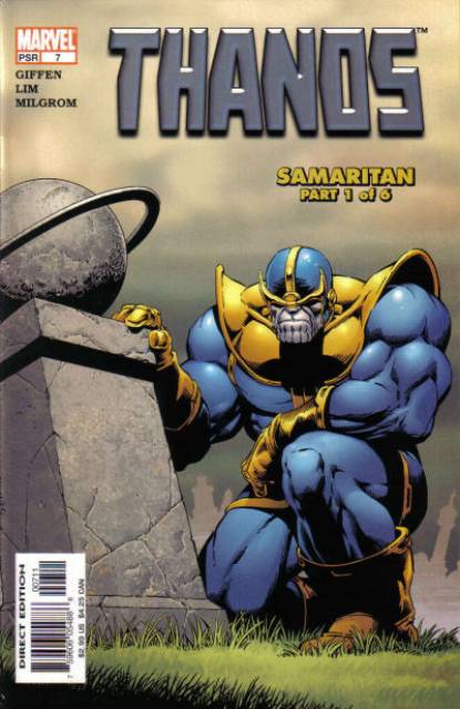 Thanos (2003) no. 7 - Used