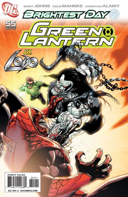 Green Lantern (2005) no. 55 - Used