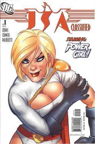 JSA Classified (2005) no. 1 (variant d) - Used