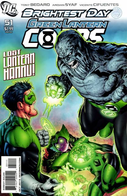 Green Lantern Corps no. 51 - Used