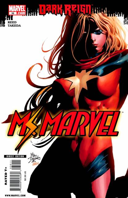 Ms. Marvel (2006) no. 39 - Used