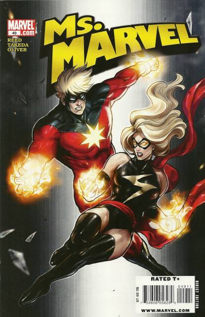 Ms. Marvel (2006) no. 49 - Used
