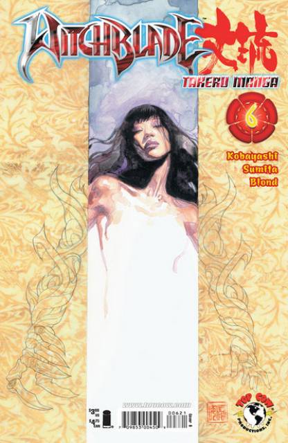 Witchblade (2007) no. 6 - Used