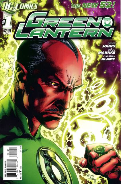 Green Lantern (2011) no. 1 - Used