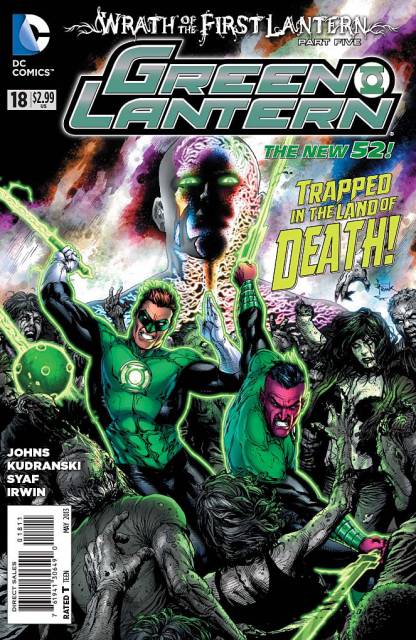 Green Lantern (2011) no. 18 - Used
