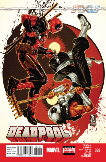 Deadpool (2012) no. 39 - Used