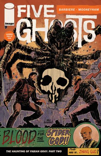Five Ghosts (2013) no. 2 - Used