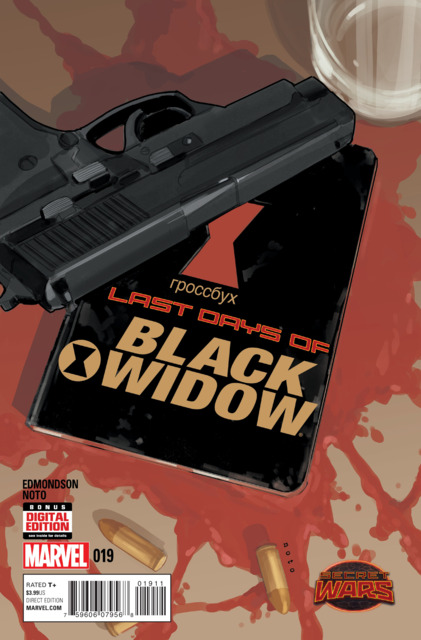 Black Widow (2014) no. 19 - Used