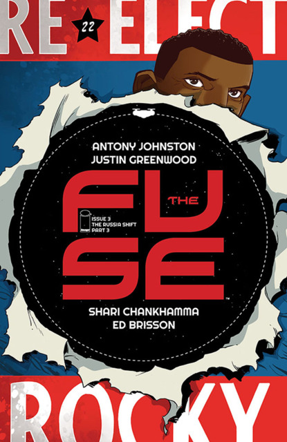 Fuse (2014) no. 3 - Used