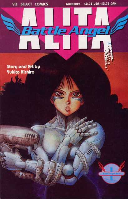 Battle Angel Alita, Part 1 (1992) no. 1 - Used