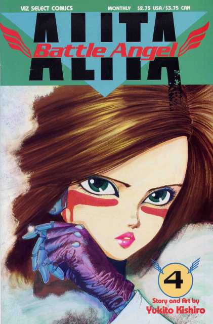 Battle Angel Alita, Part 1 (1992) no. 4 - Used