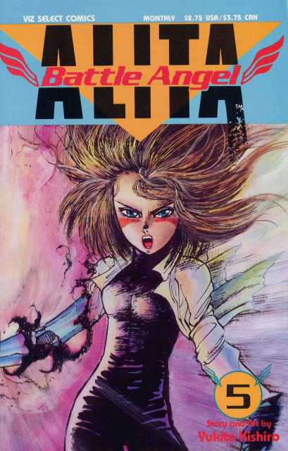 Battle Angel Alita, Part 1 (1992) no. 5 - Used