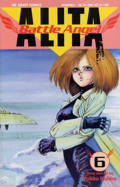 Battle Angel Alita, Part 1 (1992) no. 6 - Used
