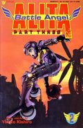 Battle Angel Alita, Part 3 (1992) no. 2 - Used