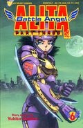 Battle Angel Alita, Part 3 (1992) no. 6 - Used