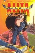 Battle Angel Alita, Part 4 (1992) no. 2 - Used