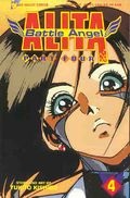 Battle Angel Alita, Part 4 (1992) no. 4 - Used