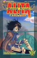 Battle Angel Alita, Part 5 (1992) no. 2 - Used