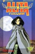 Battle Angel Alita, Part 5 (1992) no. 3 - Used