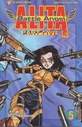 Battle Angel Alita, Part 5 (1992) no. 5 - Used