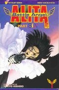Battle Angel Alita, Part 6 (1992) no. 1 - Used