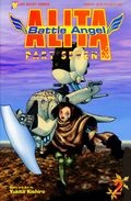 Battle Angel Alita, Part 7 (1992) no. 2 - Used
